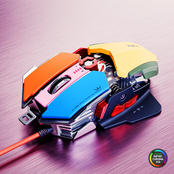 英菲克有线游戏鼠标宏男生